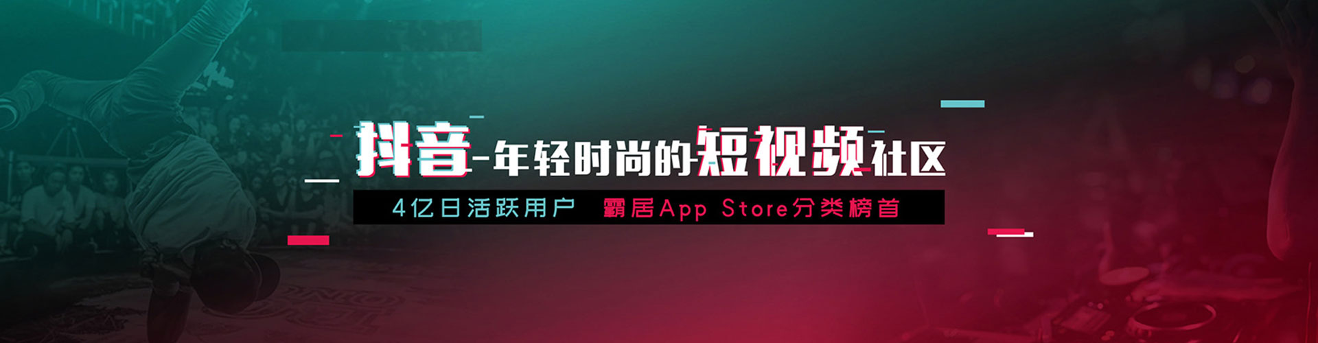 大关信息流代运营