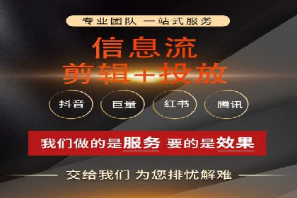 充值高返点的秘密武器：成功案例揭秘